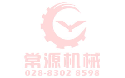 遠(yuǎn)紅外反應(yīng)釜電加熱器的應(yīng)用